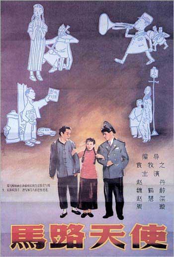 办招标师职业水平证书
